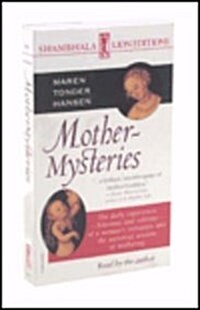 Mother Mysteries (Audio Cassette)