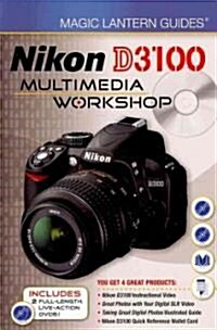 Nikon D3100 Multimedia Workshop (Hardcover, DVD, Cards)
