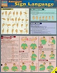 American Sign Language (Other)
