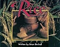 LT 1-D Tb Rice Is (Paperback)