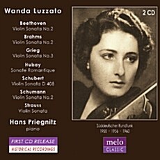 [수입] 베토벤 : 바이올린 소나타 2번 / 브람스 : 바이올린 소나타 2번 / 후바이 : 낭만적 소나타 [2CD]