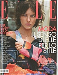 ELLE ITALIA (월간 이탈리아판): 2016년 09월호