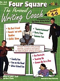 Four Square: The Personal Writing Coach for Grades 4-6 (Paperback)