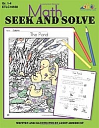 Math Seek and Solve (Paperback)