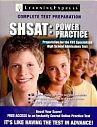 SHSAT (Paperback, Pass Code, CSM)