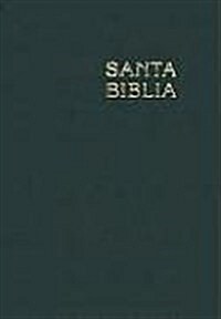 Santa Biblia-RV 1960 (Vinyl-bound)