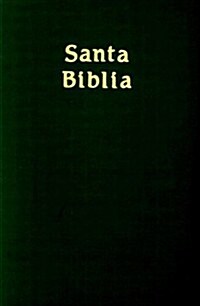 Compact Bible-RV 1960 (Imitation Leather)