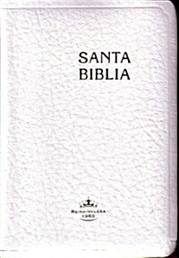 Pocket Sized Bible-Rvr 1960 (Imitation Leather)