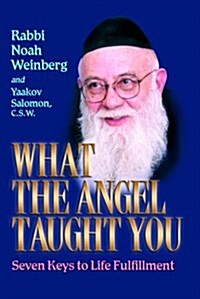 What the Angel Taught You (Hardcover)