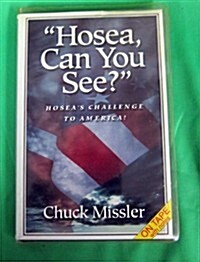 Hosea Can You See 2k (Audio Cassette)