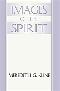 Images of the Spirit (Paperback, Reprint)