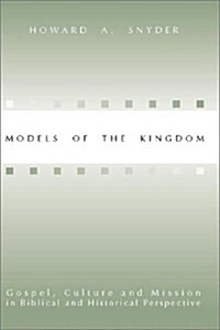 Models of the Kingdom (Paperback)