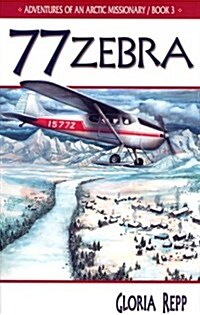 77 Zebra (Paperback)