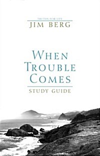 When Trouble Comes Study Guide Grd 9-12 (Paperback, Study Guide)