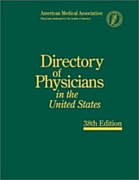 AMA Directory of Physicians in the United States (4-Volume Set) (Boxed Set, 38th)