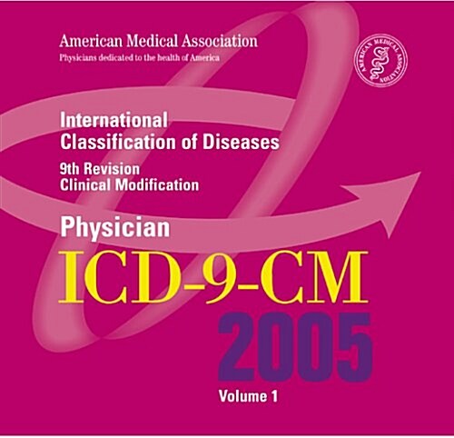 ICD-9-CM 2005 Vol. 1 ASCII File on CD-ROM, Single User: (Audio CD, 2005)