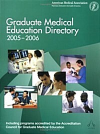 Graduate Medical Education Directory (Paperback, 2005-2006)