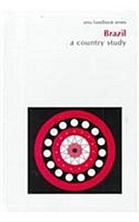 Brazil: A Country Study (Hardcover)