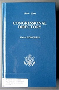 Official Congressional Directory (Hardcover, 1999-2000)