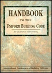 Handbook to the Uniform Building Code (Hardcover, CD-ROM)
