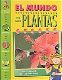 El Mundo de las Plantas (Hardcover)