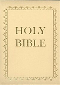 Deluxe Family Bible-KJV-Christian Home Study (Hardcover)