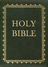 Deluxe Family Bible-KJV-Christian Home Study (Hardcover)