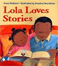 Lola Loves Stories (Paperback)