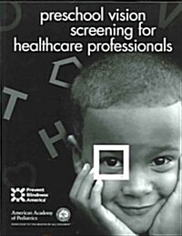 Preschool Vision Screening for Health Professionals (Paperback)