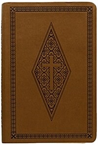 Compact Bible-NASB-Diamond/Cross (Imitation Leather)