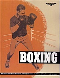 Boxing (Paperback, Revised)
