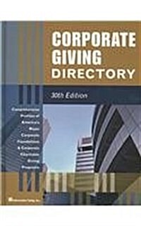 Corporate Giving Directory (Hardcover, 30th)