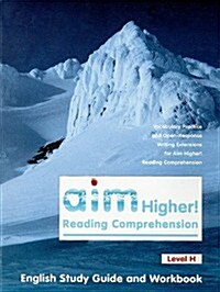 Aim Higher! Reading Comprehension Level H English Study Guide and Workbook (Paperback)