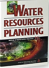 Water Resources Planning (M50) (Paperback, 2, Revised)