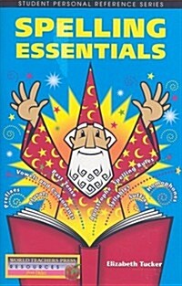 Spelling Essentials (Paperback)