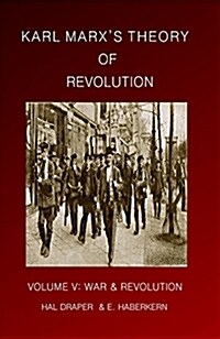 Karl Marxs Theory of Revolution (Paperback)