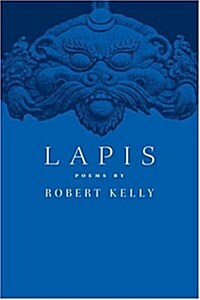Lapis (Paperback)