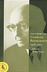 The Poems Of Charles Reznikoff (Paperback)