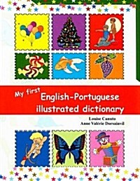 My First English-Portuguese Illustrated Dictionary (Paperback)