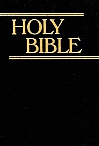 Extra Large Print Bible-KJV (Paperback)