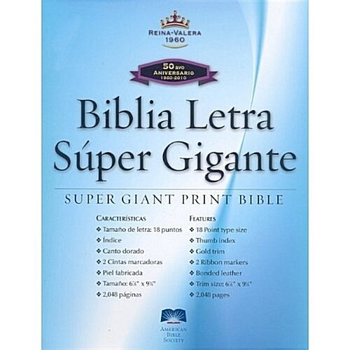 Spanish Super Giant Print Bible-Rvr 1960 (Bonded Leather)