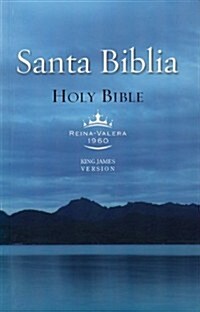 Bilingual Bible-PR-Rvr 1960/KJV (Paperback)