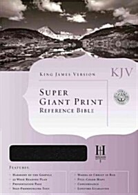 Super Giant Print Reference Bible-KJV (Leather)