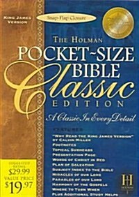 Holy Bible (Paperback, BOX)