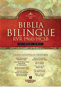 Bilingual Bible-PR-RV 1960/HCSB (Imitation Leather)