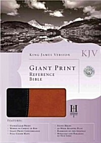 Giant Print Reference Bible-KJV (Imitation Leather)