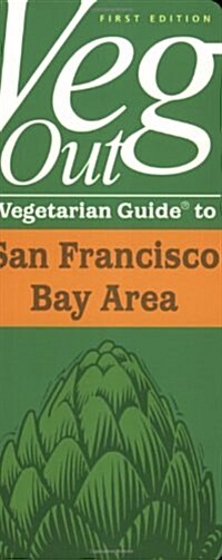 Veg Out (Paperback)