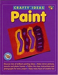 Paint (Hardcover)