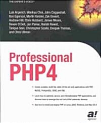 Professional PHP4 (Paperback)