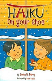 Haiku on Your Shoe (Paperback)